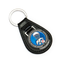 Factory Price High Quality Customized Leather Key Chain with Metal Accessory From China